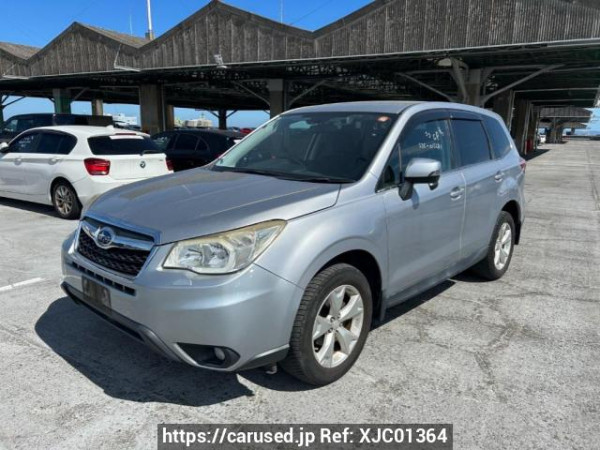 Used 2013 AT subaru forester SJ5 Image[2]