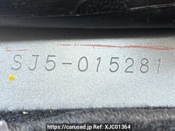 Used 2013 AT subaru forester SJ5 Image[11]