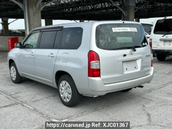 Used 2015 AT toyota succeed-van NCP165V Image[4]