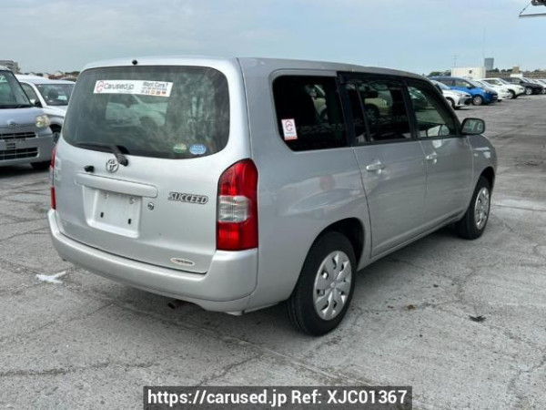 Used 2015 AT toyota succeed-van NCP165V Image[6]