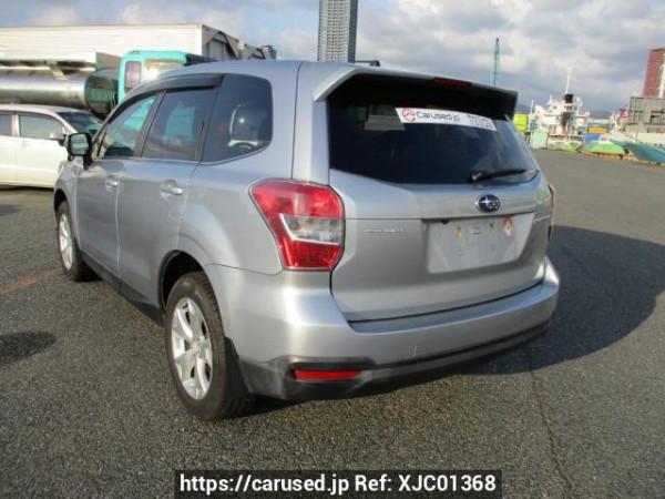Used 2012 AT subaru forester SJ5 Image[4]