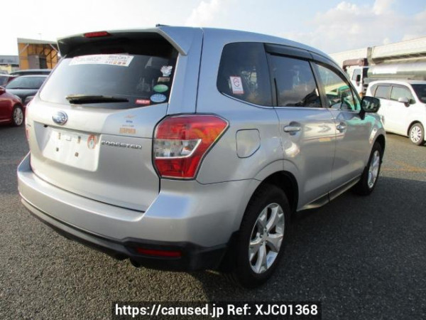 Used 2012 AT subaru forester SJ5 Image[6]