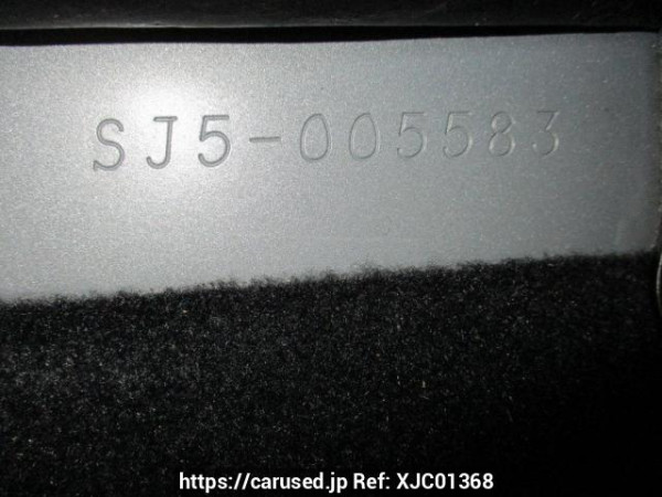 Used 2012 AT subaru forester SJ5 Image[16]