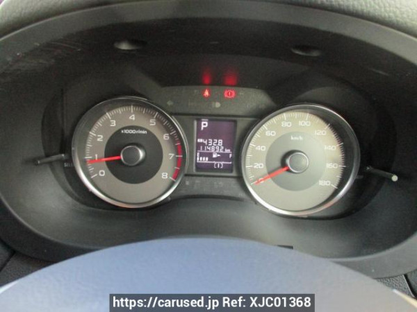 Used 2012 AT subaru forester SJ5 Image[24]