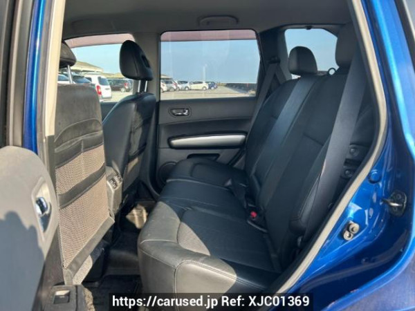 Used 2009 AT nissan x-trail NT31 Image[15]