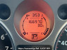 Used 2009 AT nissan x-trail NT31 Image[22]