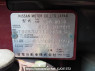 Used 2010 AT nissan x-trail NT31 Image[11]
