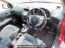 Used 2010 AT nissan x-trail NT31 Image[13]