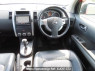 Used 2010 AT nissan x-trail NT31 Image[20]