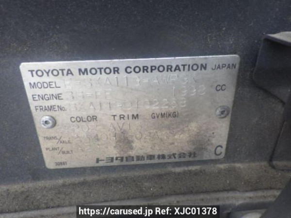 Used 1996 AT toyota rav4 SXA11G Image[10]