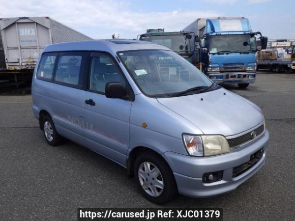 Used 1997 AT toyota liteace-noah SR40G Image[0]