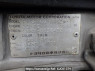 Used 1997 AT toyota liteace-noah SR40G Image[11]