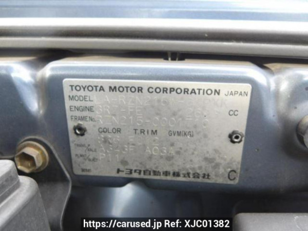 Used 2003 AT toyota hilux-surf RZN215W Image[8]