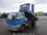 Used 2000 MT mitsubishi canter FE51CBD Image[2]