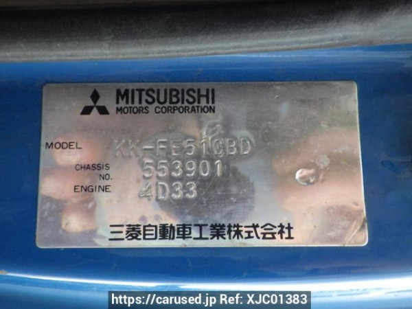 Used 2000 MT mitsubishi canter FE51CBD Image[19]