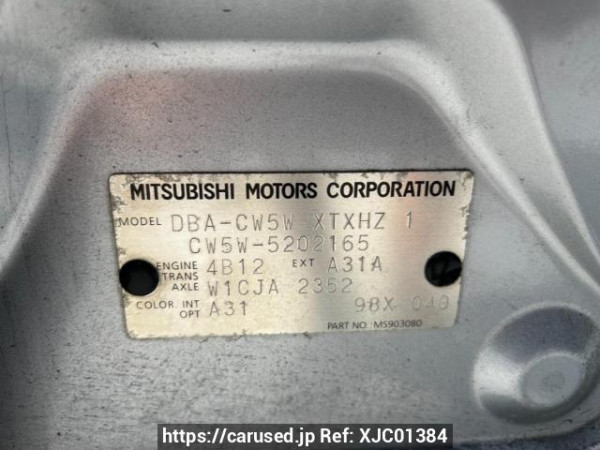 Used 2007 AT mitsubishi outlander CW5W Image[10]