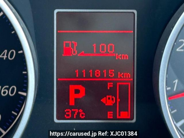 Used 2007 AT mitsubishi outlander CW5W Image[22]