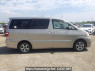 Used 2003 AT toyota alphard MNH10W Image[7]