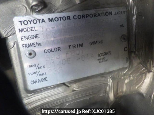 Used 2003 AT toyota alphard MNH10W Image[10]
