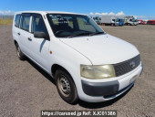 Toyota Probox Van