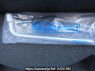 Used 2013 AT subaru forester SJ5 Image[43]