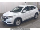 Honda VEZEL RU1