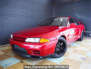 Nissan Skyline BNR32