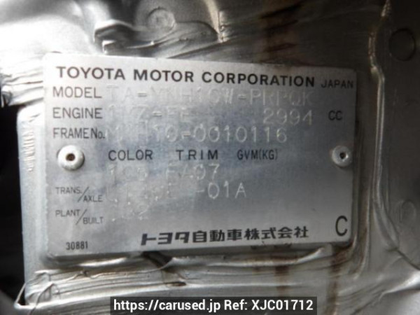 Used 2002 AT toyota alphard MNH10W Image[8]