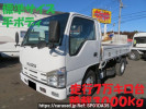 Isuzu Elf Truck NKR85A