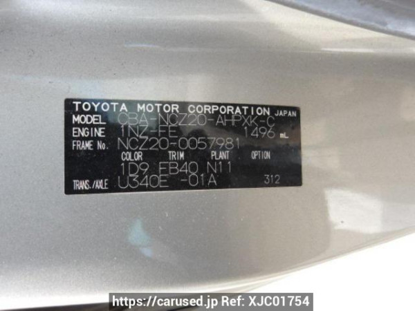 Used 2004 AT toyota raum NCZ20 Image[8]