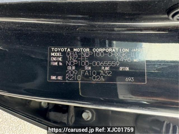 Used 2007 AT toyota ractis NCP100 Image[10]