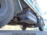 Used 1989 MT mitsubishi canter FE305BD Image[37]