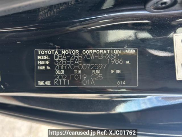 Used 2007 AT toyota voxy ZRR70W Image[10]