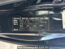 Used 2007 AT toyota voxy ZRR70W Image[10]