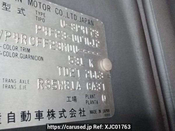 Used 1993 MT nissan atlas SP4F23 Image[11]