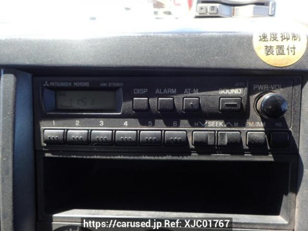 Used 2003 MT mitsubishi-fuso fighter FK71HJZ Image[21]