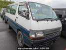 Toyota Hiace Van RZH112V