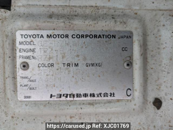 Used 2002 AT toyota hiace-van RZH112V Image[8]