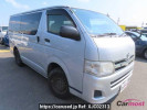Toyota Regiusace Van KDH206