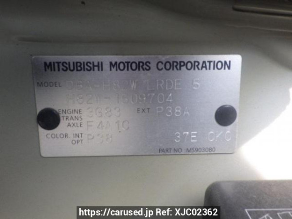 Used 2012 AT mitsubishi ek-wagon H82W Image[10]