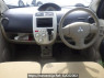 Used 2012 AT mitsubishi ek-wagon H82W Image[15]