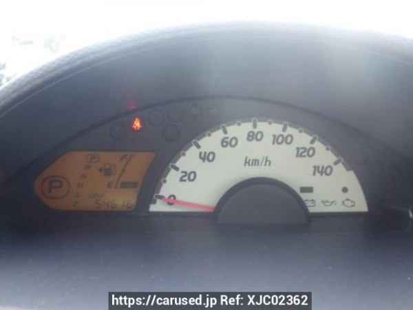 Used 2012 AT mitsubishi ek-wagon H82W Image[19]