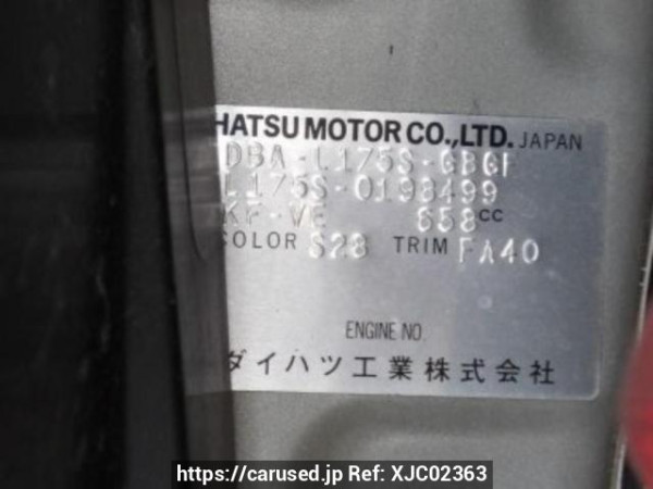 Used 2008 AT daihatsu move L175S Image[8]
