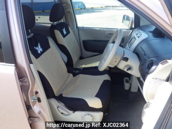 Used 2010 AT mitsubishi ek-wagon H82W Image[12]