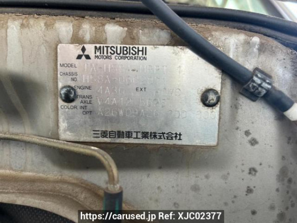 Used 2005 AT mitsubishi pajero-mini H58A Image[10]
