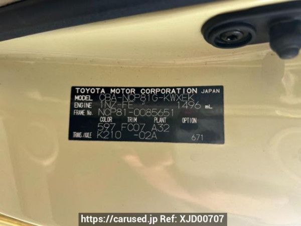 Used 2004 AT toyota sienta NCP81G Image[10]