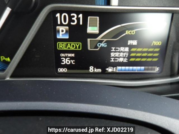 Used 2025 AT toyota corolla-axio NKE165 Image[20]