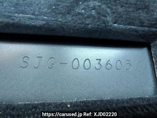 Used 2012 AT subaru forester SJG Image[12]