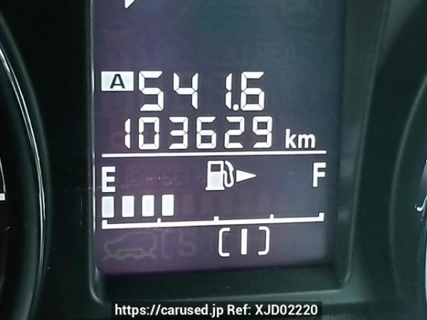 Used 2012 AT subaru forester SJG Image[25]