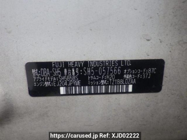 Used 2011 AT subaru forester SH5 Image[10]